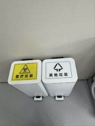 -美莱医疗美容医院