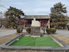 -北京鲁迅博物馆(北京新文化运动纪念馆鲁博馆区)