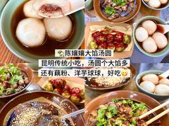 -昆明老街