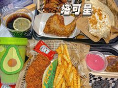 -TACO STAR 塔可星(下沙宝龙店)