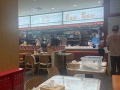 -乡村基·川味现炒大王(熙悦天街店)