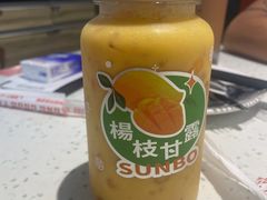 -添饭茶餐厅(天悦龙庭店)