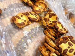 -爱德顺糕点食屋(利民道店)