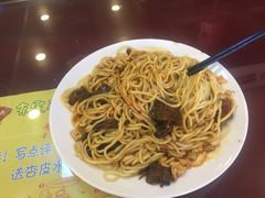 -有家驴肉黄面(敦煌店)