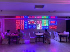 -海韵之星邮轮水会(明发商业广场店)