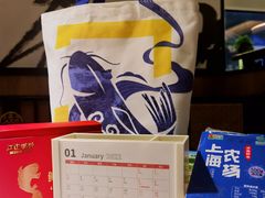 -江边城外烤全鱼(世茂广场店)