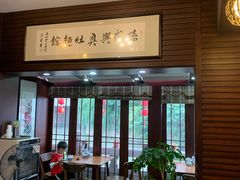 门面-孙盛兴奥灶面馆·蟹黄面·三虾面(山塘街总店)