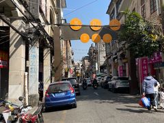 -水街农贸市场