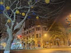 -青岛邮电博物馆