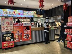 -肯德基(中华路店)