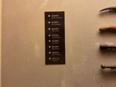 -土山湾博物馆