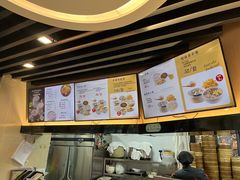 -鸡鸣汤包(红山动物园店)