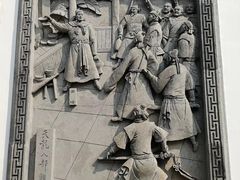 -金庸书院