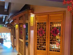 -巢爷老味(东方红店)