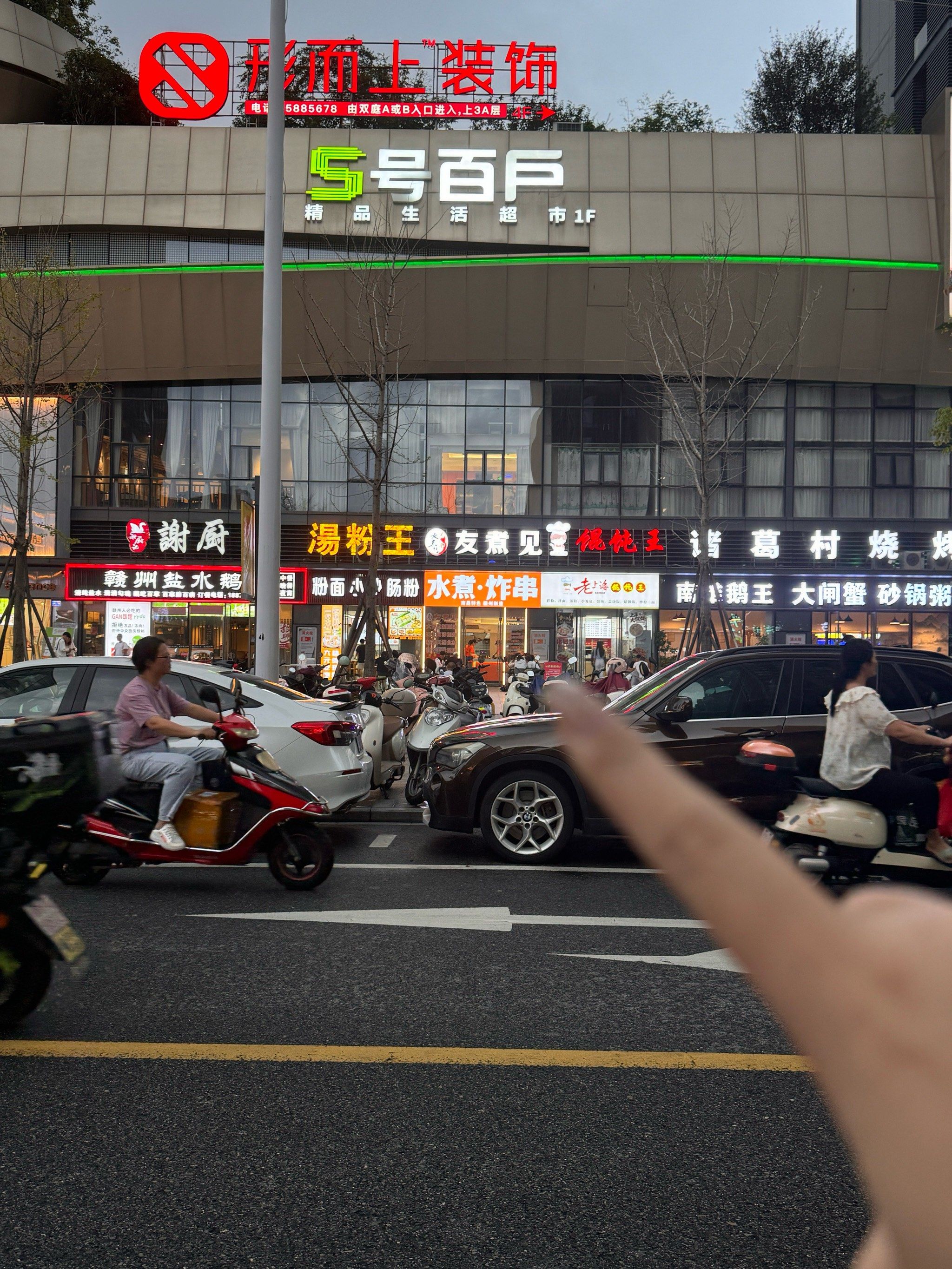 赣州城乡 发展不平 民生痛点相关图片2