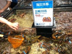 -盒马鲜生(曜一城店)