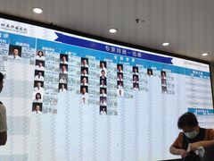 -复旦大学附属肿瘤医院(徐汇院区)