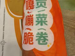 -麦当劳(曲阳店)