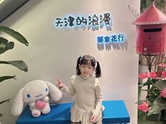 -童程童美少儿编程乐高机器人(世纪都会校区)