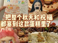 -香雪儿(升龙御玺店)