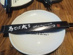 -Fukumimi·美醉堂 居酒屋(金尚店)
