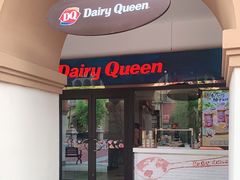 门面-DQ·蛋糕·冰淇淋(石家庄北国奥特莱斯店)