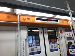 -天河客运站(地铁站)
