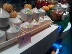 android_upload_pic-王家渡火锅店(棕榈泉店)
