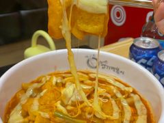 -火鸡爪东大门猎奇炒年糕