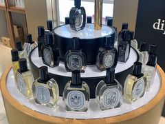 -新罗免税店(首尔总店)