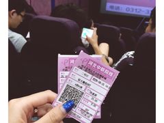-保定金棕榈先天下国际影城(LUXE)
