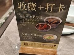 -奇芳阁·百年清真南京菜(夫子庙店)