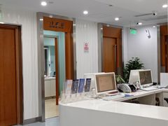 -圣贝口腔(海淀店)