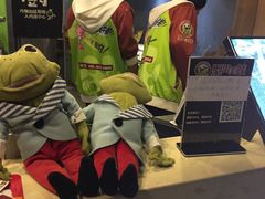 -型男美蛙烤牛蛙(南长街店)