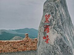 -五台山风景名胜区