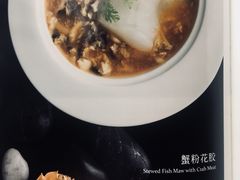 -金海湾自助餐厅(金陵饭店)