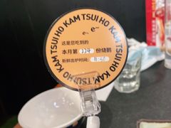 -金翠河烧鹅餐厅(解放碑时代广场店)