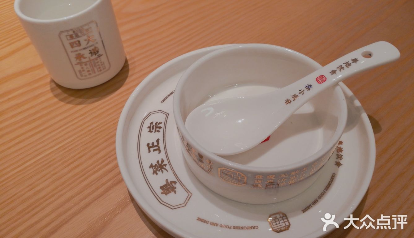 老广的味道，匠心品质。 「鲍参翅肚冬瓜盅」小冬瓜开盖