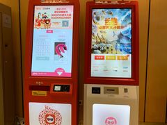 -至潮影城(庆春路锦和大厦店)