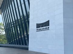 -中国（海南）南海博物馆