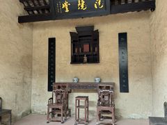 -滴水洞景区