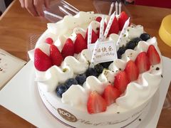 -味多美蛋糕(双安店)