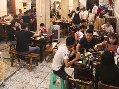 大堂-邓莽子老火锅(鲁祖庙店)