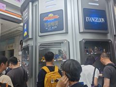 -海港城
