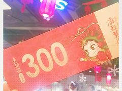 -麻辣英雄重庆火锅(常平店)