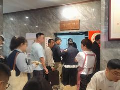 -清真马杰山牛肉汤馆