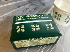 -小民大排档(江汉路店)