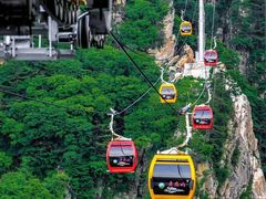 -老君山风景名胜区