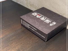 -乔街深夜食堂·台州菜·高压锅生蚝(杭州总店)