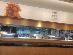 自助取餐区-醉得意·山茶油炒土鸡(福州马尾西堤店)
